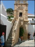 Steps to the bell tower