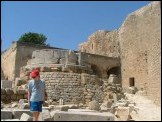 The pedestal once held a statue of Athene